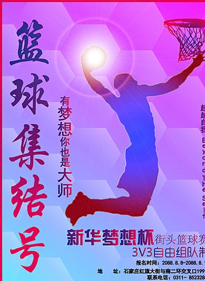 而莫兰特的