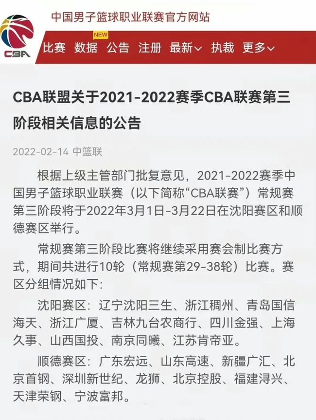 个重要举措