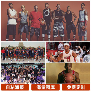 业足球场 业足球场