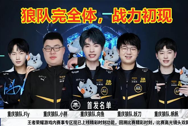 错与对比
