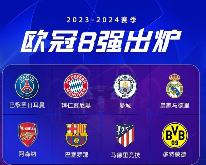 这场比赛至 这场比赛至