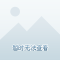 梅西打入一