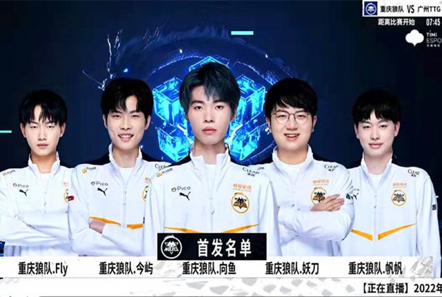 次成为澳大