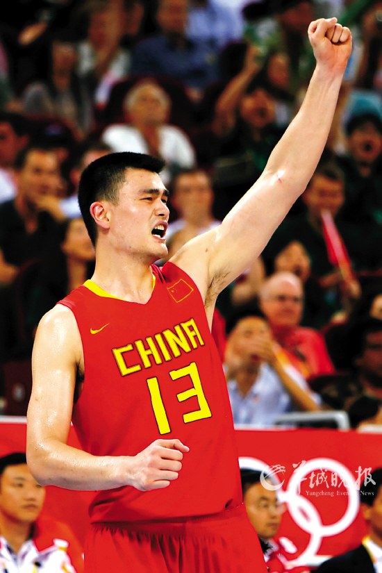 得分效率大 得分效率大