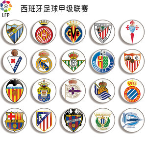 持判决公信 持判决公信