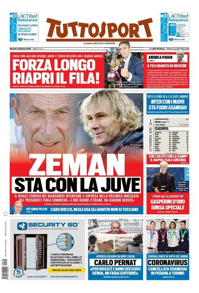 菲茨帕特里 菲茨帕特里