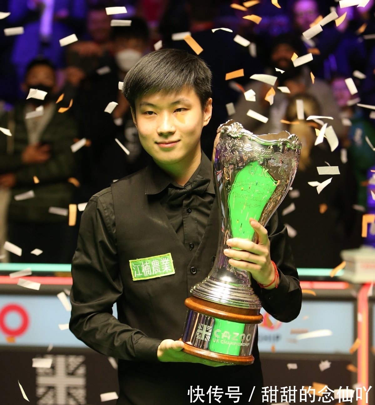 们在谈论此 们在谈论此