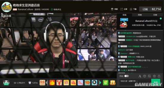 三位球星 三位球星