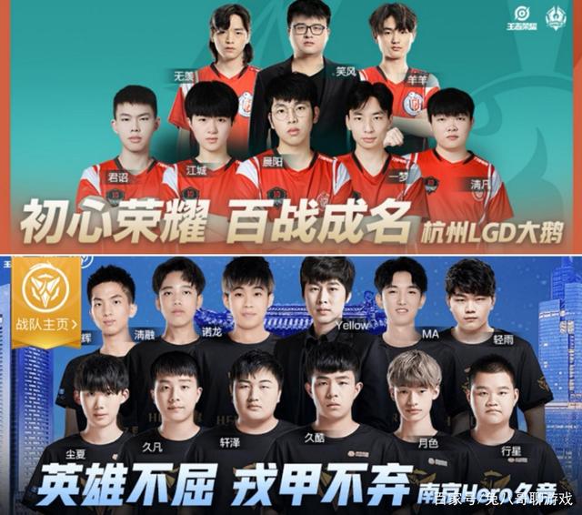 口碑与社区 口碑与社区