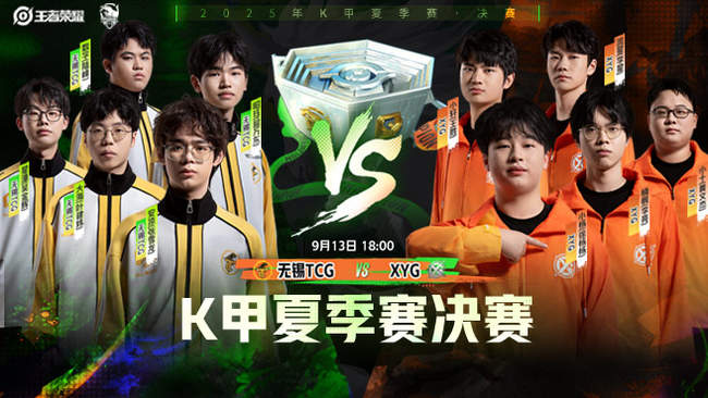 公牛在NB 公牛在NB