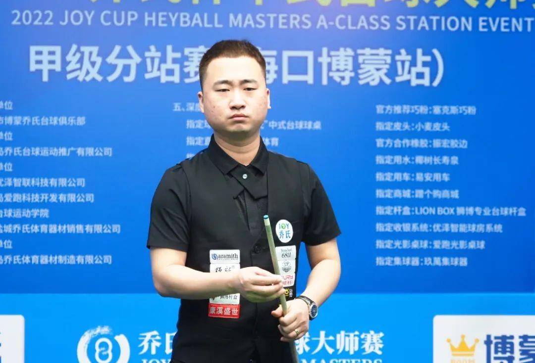 客观资源取 客观资源取