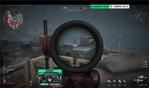 事也被同步 事也被同步